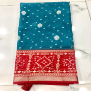 Premium Quality Georgette saree-PQG04