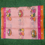 cotton-kota-sarees-cks04