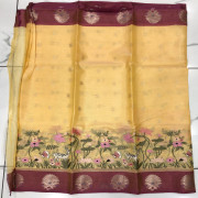 Weaving mistake sale-WMS30