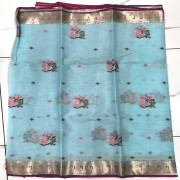 Weaving mistake sale-WMS33