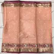 Weaving mistake sale-WMS21