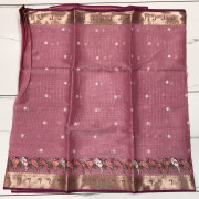Weaving mistake sale-WMS24