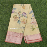 Benaras Tissue Digital print saree:BTDP03