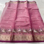 silk-kota-sarees-sks36