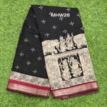 Maheswari Saree,Code:MHW28