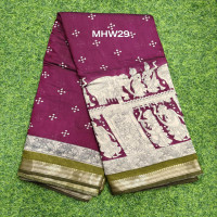maheswari-sareecodemhw29