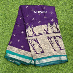 Maheswari Saree,Code:MHW30