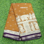 Maheswari Saree,Code:MHW31