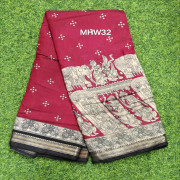 Maheswari Saree,Code:MHW32