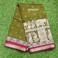 maheswari-sareecodemhw33
