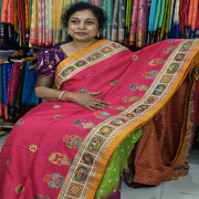 Kashimeri Emporium:-Um3