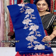 Pure Maslin Jamdhani Saree-PMJ02