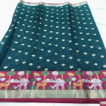 weaving-mistake-silk-kota-saree-wmsk35