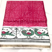 Green Silk Sarees - GSS02