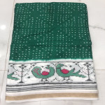 green-silk-sarees-gss04