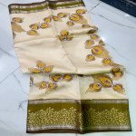 Pure mango Silk Designer-MSS02
