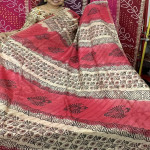 Jute Georgette Sarees - JGS02