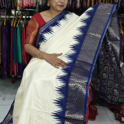 German Silk:-Ger6