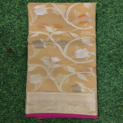 Weaving mistake saree-WMS28