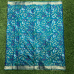 Clearance Sale Uppada Silk Saree-CUS15