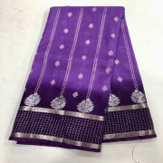 Mango Silk Saree-MSS01
