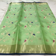 Weaving Mistake Silk Kota Saree-WMSK52
