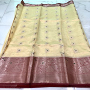 Weaving Mistake Silk Kota Saree-WMSK55