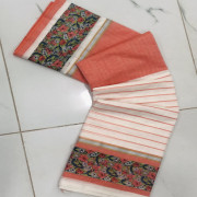 AVANTIKA Collection-AVC02