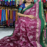 German Silks:-Sky4