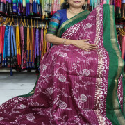 German Silks:-Sky4