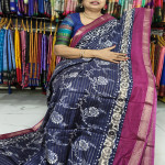German Silks:-Sky6