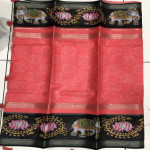 Silk Kota Tanjore Paint Sarees - SKTPS02