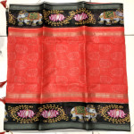 Silk Kota Tanjore Paint Sarees - SKTPS03