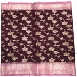 weaving-mistake-sale-wms51