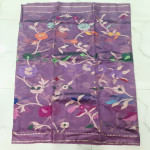 Paper Silk Sarres - PSS16