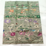 Paper Silk Sarres - PSS18