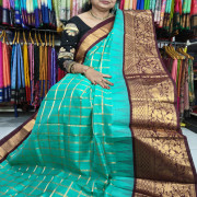 Collam Pattu:-Co20