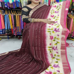 Spun Silk:-Sp1