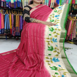 Spun Silk:-Sp2