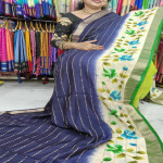Spun Silk:-Sp3