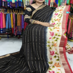 Spun Silk:-Sp5