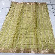 Silk Kota Sarees - SKS16