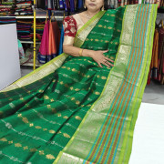 KOLLAM  PATTU:-WF21