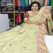 ECHO SILK:-EC2