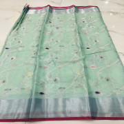 Weaving Mistake Silk Kota Saree-WMSK05