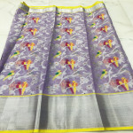 Weaving Mistake Silk Kota Saree-WMSK14