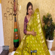 Bangalore Tusser Saree:-BT04