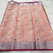 Weaving Mistake Silk Kota Saree-WMSK28