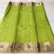 Weaving Mistake Silk Kota Saree-WMSK09