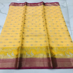 Weaving Mistake Silk Kota Saree-WMSK11